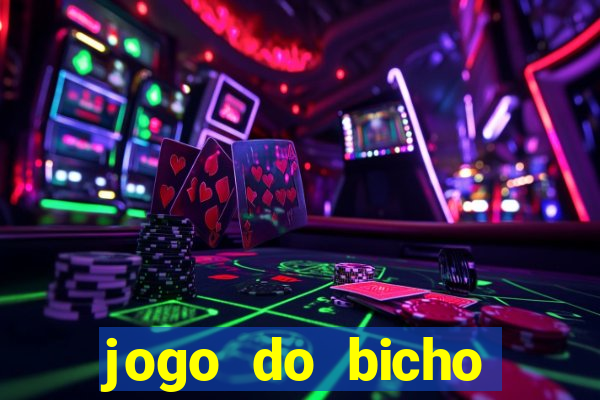 jogo do bicho pantera negra